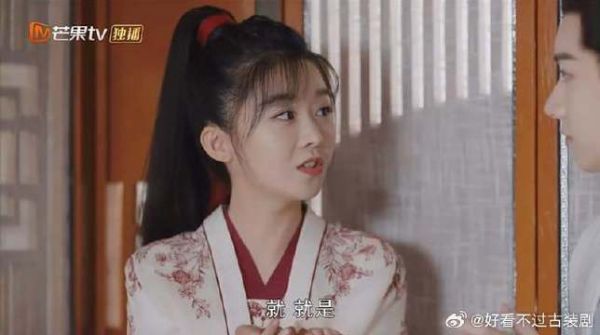 前辈不喜摘星馆，容钰讲述故事，那位剑法高手究竟是？