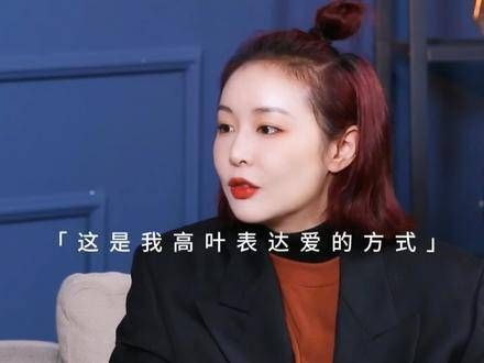 随着年龄的增长,更要懂得珍惜那份珍贵的爱情,真正的爱是无私的