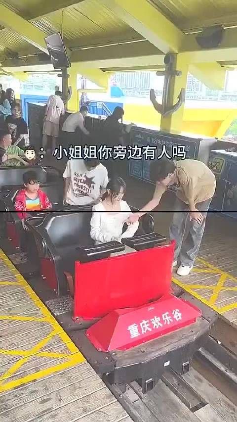 好久没看过这么尬的视频了