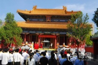 青岛即墨区举行祭孔大典 纪念孔子诞辰2575周年