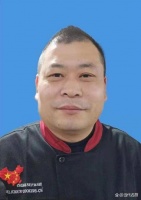 王伟付 中国烹饪大师