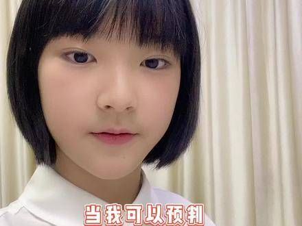 三小孩合体 这俩哥哥心里的小九九,我还能不清楚?