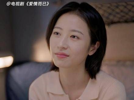 袒露心声虽有风险,但对你而言却无关紧要