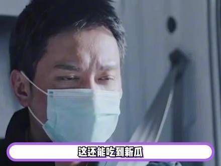 叶珂的闺蜜回应与冯绍峰的恋情,表示这只是10年前的老话题…