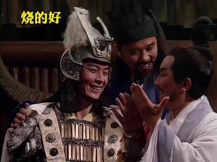 火烧赤壁,击退强敌,曹贼声称北方仍有数十万兵马,这点损失不足挂齿