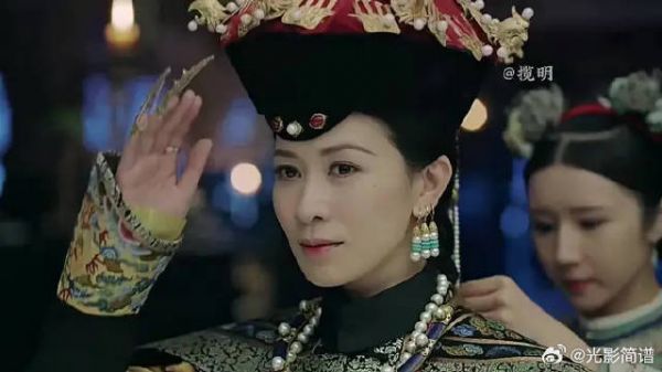 “辉发那拉氏,一人之下 万人之上”