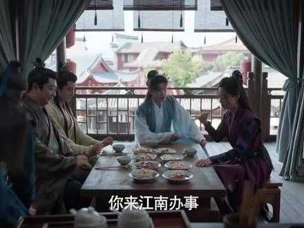 海棠朵朵为苦荷大师献上礼物,竟是珍稀的心法秘籍,即将亮相
