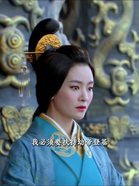 她是东汉的救世主,刚即位便面临四颗陨石撞击地球的危机,在她的英明领导下…