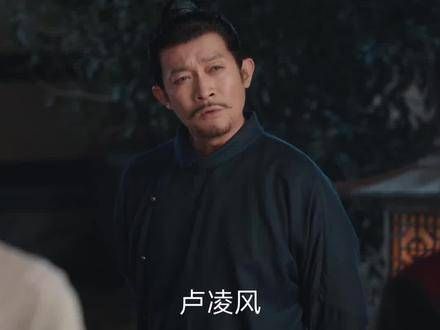 已播精彩剧情: 陆都督的为官之道竟然是这样的?