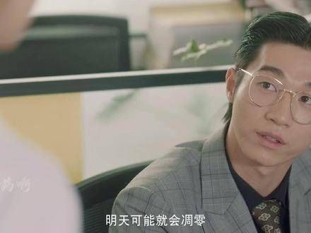 没有梦想的人,就像那朵微笑的花,明天可能就会凋谢