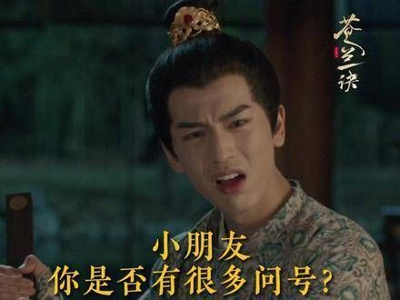堂堂战神下凡历劫,却转身成了个小可怜