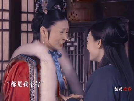 全世界最棒的眉姐姐,真是《甄嬛传》里的亮点