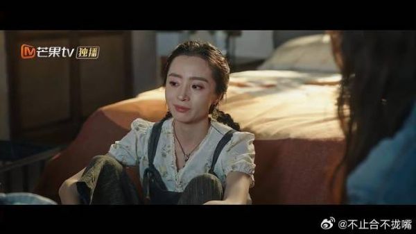 娜娜向红豆袒露心扉,表示自己以前是主播,但是被黑了