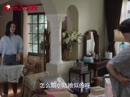 “长公主”虽不愿宽恕过往,但却能体谅他人!