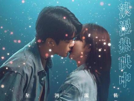 终于迎来这一刻! 泪水中深情相拥