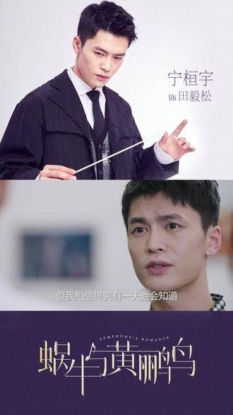 只要心中的信念坚定不移，无论前方的道路多么崎岖…