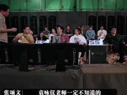 香港明星们也是他的粉丝 张颂文