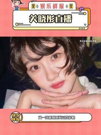 怎么就27了呢,真是不敢相信!娱乐评论大赏 娱乐