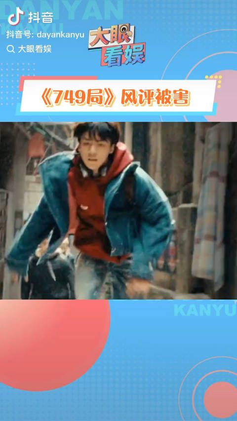 这是恶意刷屏还是真就这么难看?