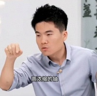 翻车！董宇辉：居里夫人获诺贝尔文学奖，发现了铀……