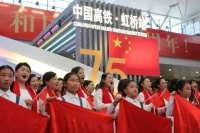 迎国庆快闪！共同感受国庆氛围