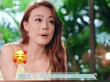 姐对榴莲的喜爱已经从眼神中溢出