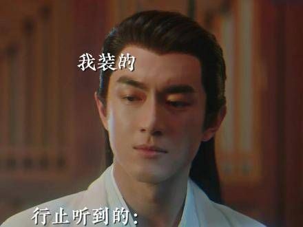 一时哭一时笑, “醉酒”!“墨方”!“不回家”!