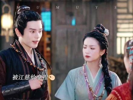 洪杰这个角色真有趣,既容易被骗又容易被哄,追求玉莲还未见成效