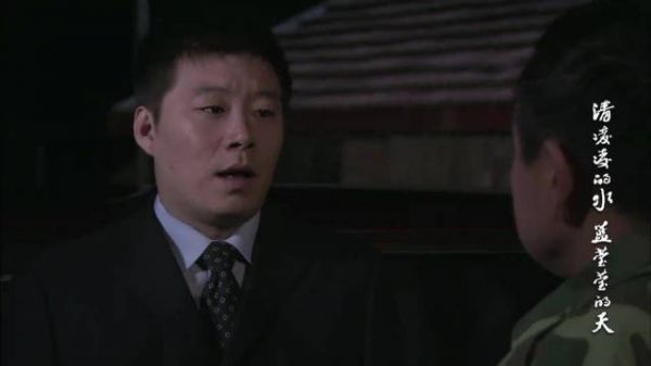 乡长和上水村明明是相辅相成的，不是你说的那么严重