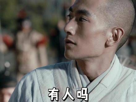 虚竹面对珍珑棋局时显得束手无策,这情景让人感到似曾相识…