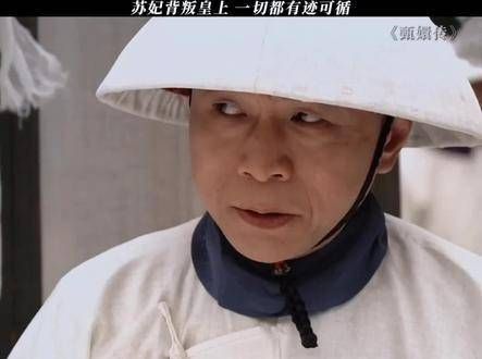 要是问苏培盛原因,那必定是因为爱情