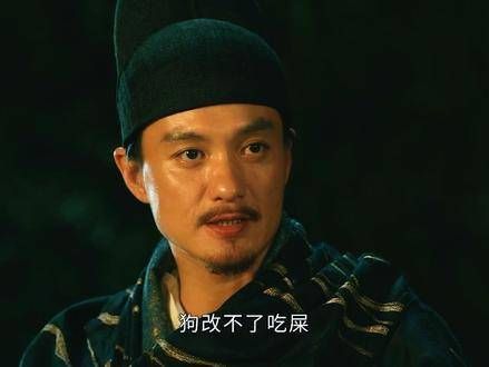狄仁杰与曹安终于敞开心扉,却因马荣的自作主张而产生隔阂...