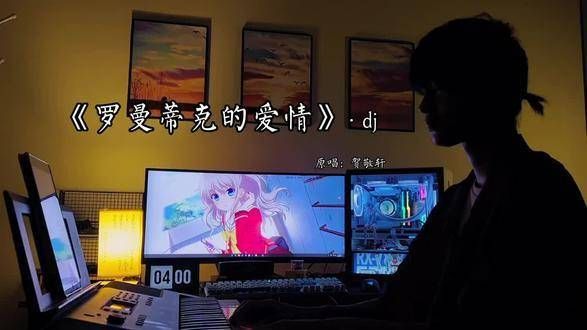 最后一次,恋人能否成为朋友?