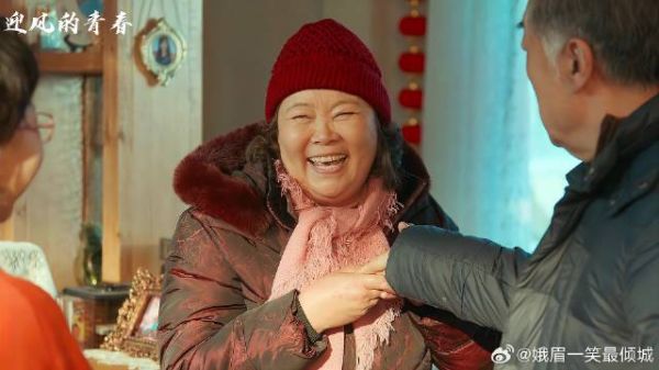 宝山吹牛大谈家庭婚姻观,父母突然串场大演搞笑变脸