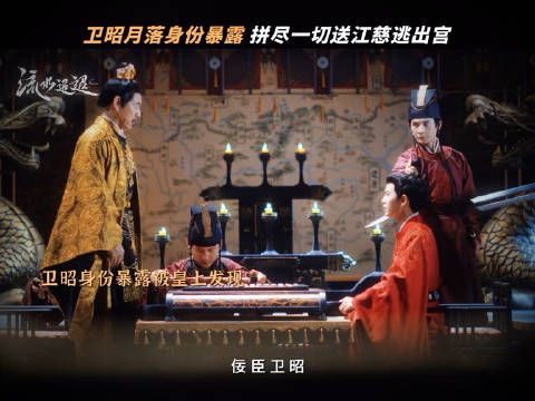 爱是成全,是担忧,是奋不顾身,是不求回报