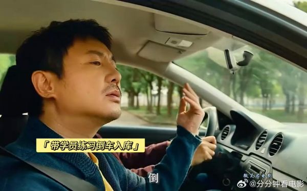倒还是不倒,这是个问题