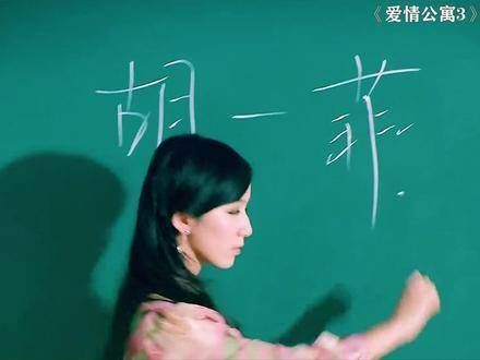 当初谁能想到她才19岁呢 娄艺潇 娄艺潇