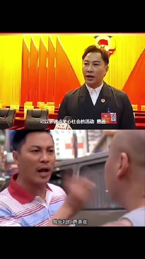 古惑仔之回头是岸
