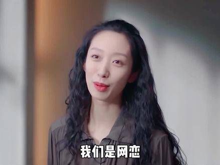 特别的日子，祝愿大家都能爱情美满她的双重奏 520