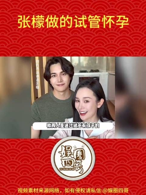 无论哪种方式，都表示祝福，毕竟这个过程也很辛苦的！