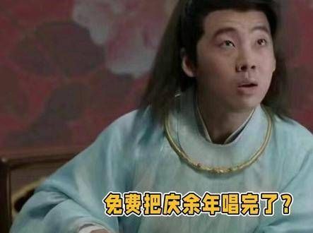 庆余年唱歌解说:这样唱下去,这两天喉咙肯定冒烟了...