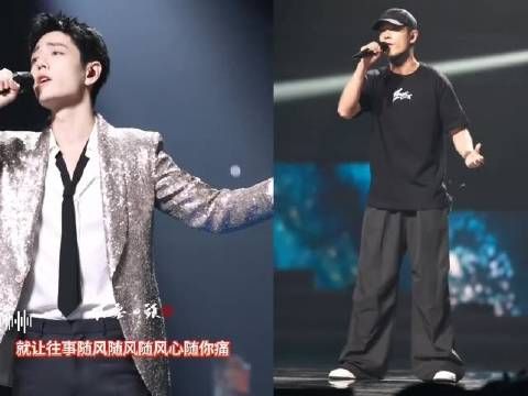 肖战《往事随风》彩排与舞台现场