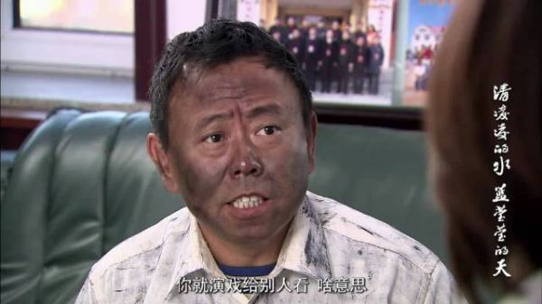 家里两个女人吵着架,一山不容二虎啊