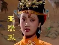 王熙凤与琏二爷：人生若只如初见，何事秋风悲画扇