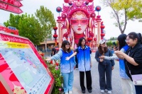 京彩灯会与戏曲周联动假日体验 园博园保障团队用服务照亮百姓