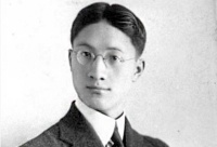 实拍诗人徐志摩的墓地：曾三次变迁，诗碑上的一首诗考试还会考到