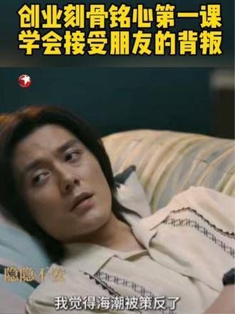 现实往往严酷无情,能在现实中坚持自我、不妥协的人屈指可数