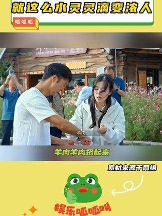 旅行果然能让人变快乐啊!