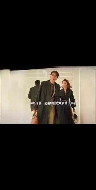 看了《玫瑰的故事》,深深共鸣