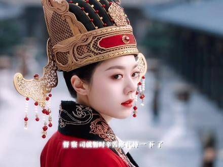 从那天起,李蓉真正开始践行剑佑大夏…